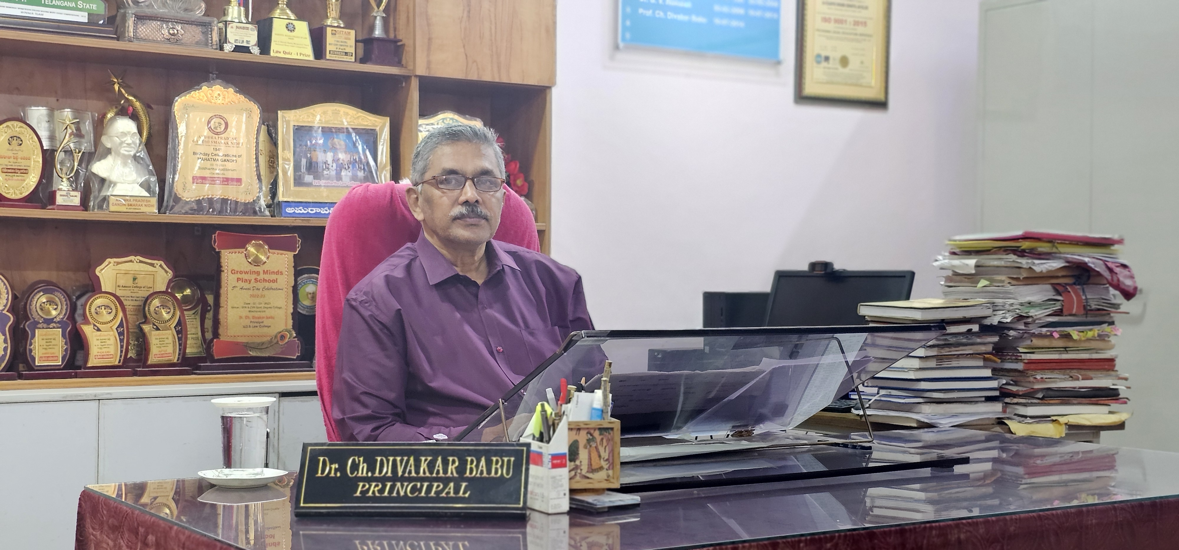 Principal Prof (Dr) Ch.Divakar Babu